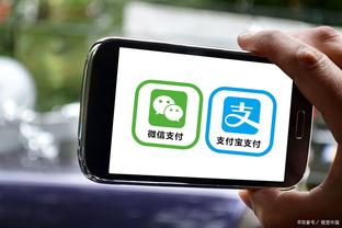 江南app平台下载安卓版截图0